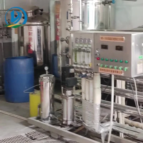 Pharmaceutical Aquaculture Medicines 2% Glutaraldehyde Disinfectant Surgical Applied